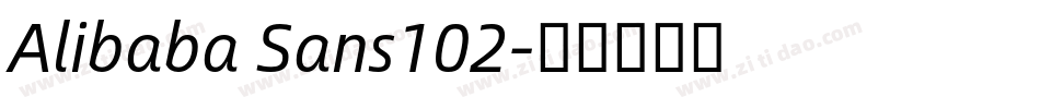 Alibaba Sans102字体转换